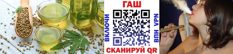 Купить где  Холмск  Canna-Cookies конопля 