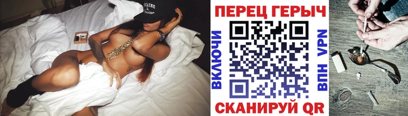 Героин афганец  Купить  Холмск 