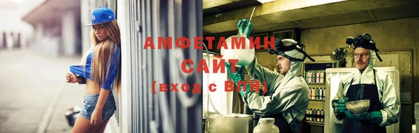 кокаин премиум Алзамай