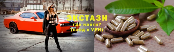 кокаин премиум Алзамай