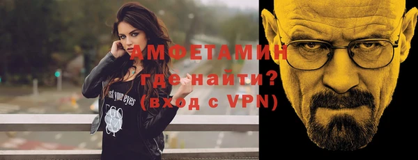 MESCALINE Алексеевка