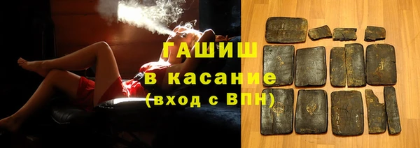 COCAINE Алексин