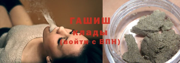 кокаин премиум Алзамай