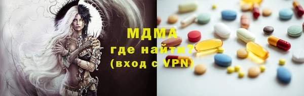кокаин премиум Алзамай