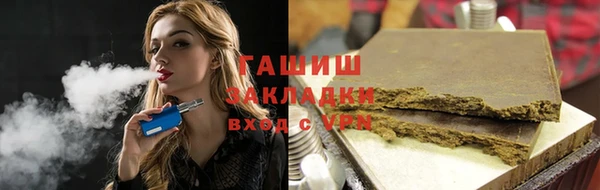 COCAINE Алексин