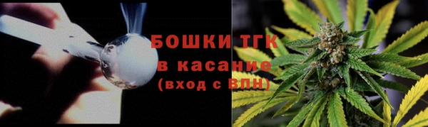 COCAINE Алексин