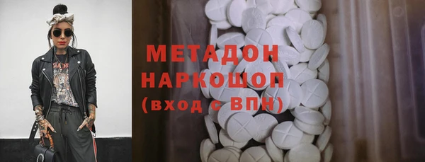 кокаин премиум Алзамай