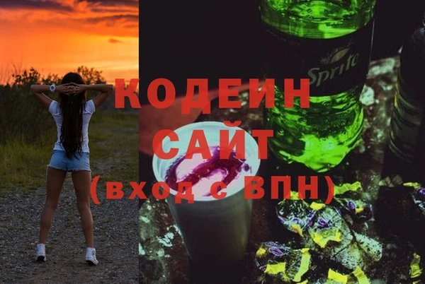 кокаин премиум Алзамай