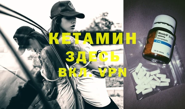 MESCALINE Алексеевка