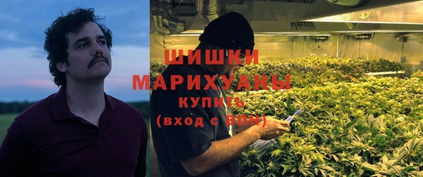 кокаин премиум Алзамай