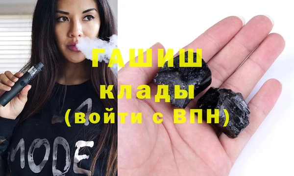 кокаин премиум Алзамай