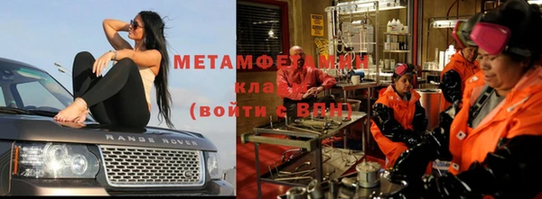 COCAINE Алексин