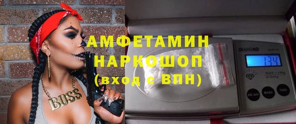 кокаин премиум Алзамай