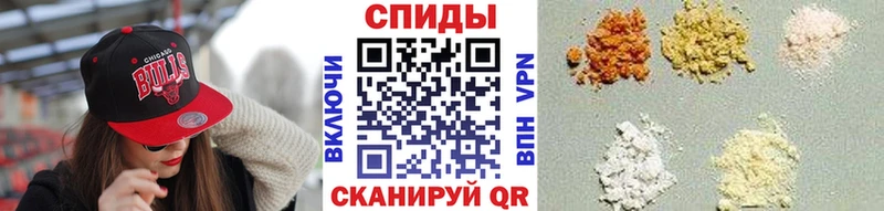 Купить где  Холмск  Метамфетамин кристалл 